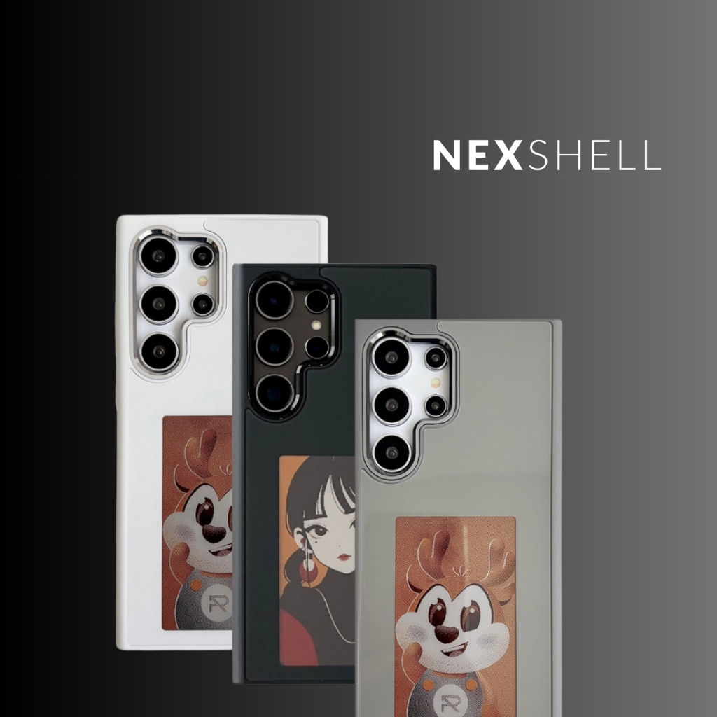 NexShell-Case